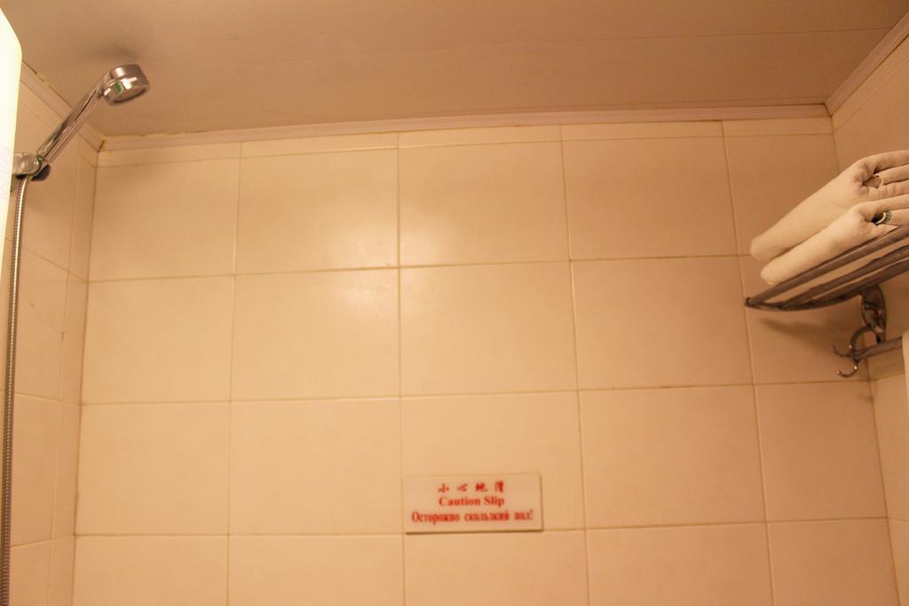Rongbao Hotel Peking Exterior foto